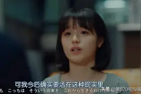 让男人着迷的高段位女人，都懂得这三点图片