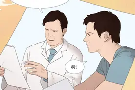 摧毁一个男人的前列腺，总共需要几步？图片