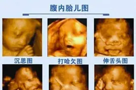 原来又一个宝宝忘了喝孟婆汤？贵州新生婴儿伸手抚摸妈妈的脸图片