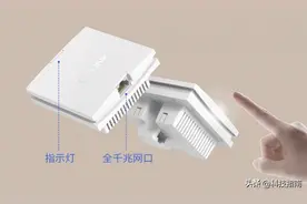 嵌入式86型面板全屋路由真应该试试：美观、无缝上网心里才美图片