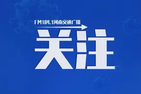 河南许昌通报新增18例本土确诊病例与35例无症状感染者活动轨迹图片