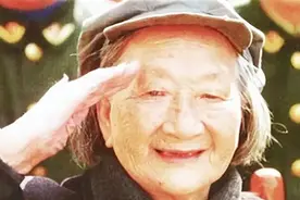江西女红军王泉媛，长征与夫走散，45年后重逢，丈夫已是副主席图片