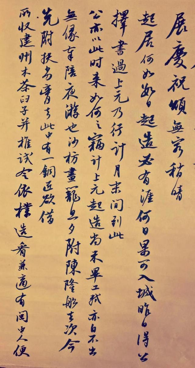 文章图片36