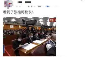 “希望多活几年”，张桂梅校长这番话令人动容图片