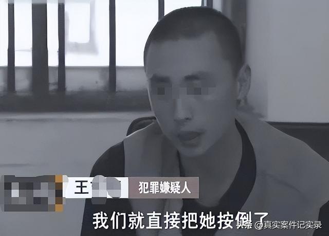新婚妻子被4人轮奸8小时，丈夫全程目睹，事后夫妻惨遭杀害
