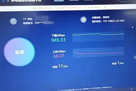 H3C ER3200G3路由器+Mini A61-E 吸顶AP组网配置图片