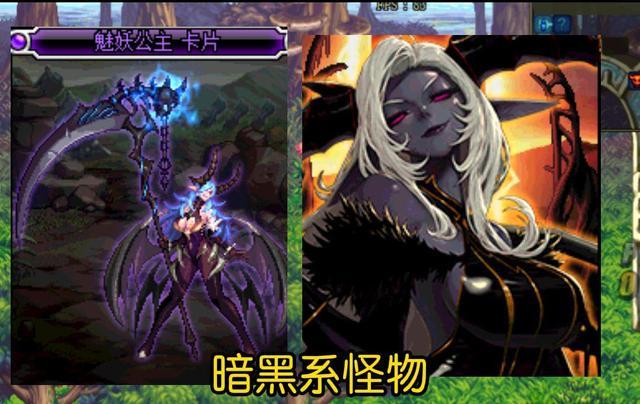 DNF：盘点人气最高女反派，谁才是你的菜？阿斯特罗斯、弥雅上榜