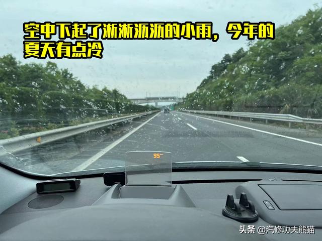 标致3008烧机油怎么办