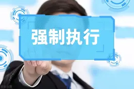 欠钱没还败诉了，法院执行局给我打电话让我去一趟，不会拘留吧？图片