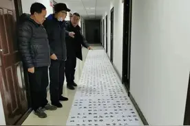 汪在满与他的《京山赋》图片
