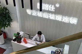 长了痘痘如何消除 医格仕祛痘分享消除痘痘的技巧图片