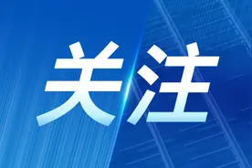 【“八五”普法进行时】《新疆维吾尔自治区铁路安全管理规定》主要内容有哪些？看完你就知道了！图片