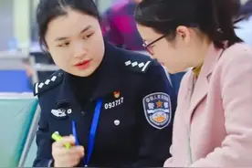 真正实现“改一次信息，享全网更新”！图片