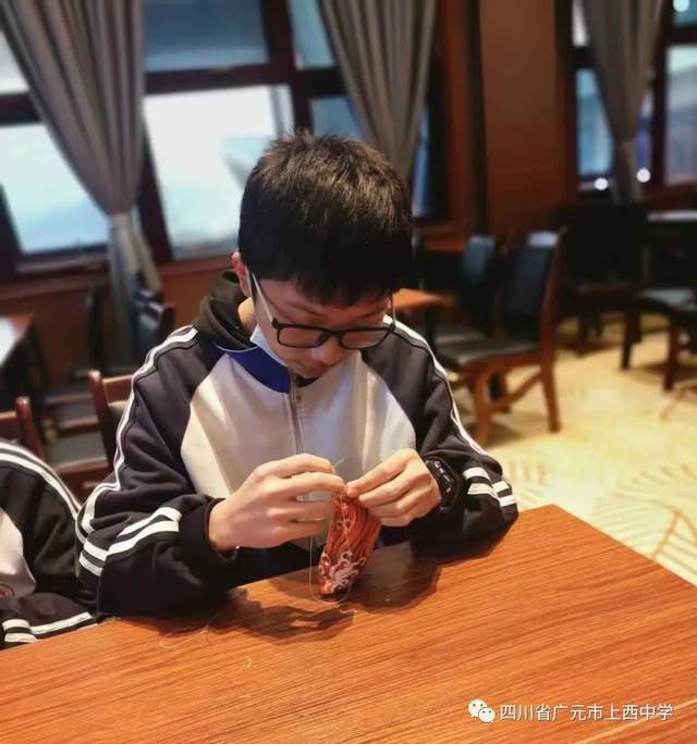 四川省民生研究会新媒体中心-官网