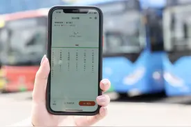 贵阳公交将在未来方舟、花果园等区域开辟微循环线路图片