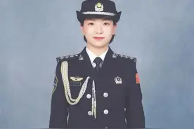 【致敬了不起的她】公安部、全国妇联对她们予以通报表扬！图片