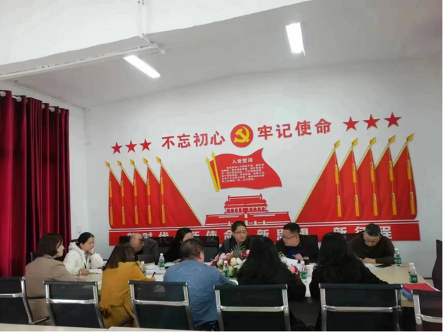 四川省民生研究会新媒体中心-官网