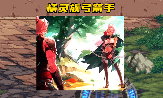 DNF：弓箭手职业来了？韩服官网最新爆料，2种弓箭武器出炉