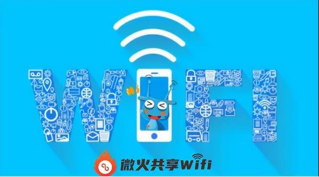 һ�Ľ��壺΢��wifi����Ŀ����������wifiС���������