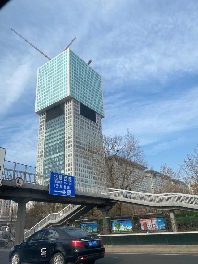 盘古大观拆除龙头