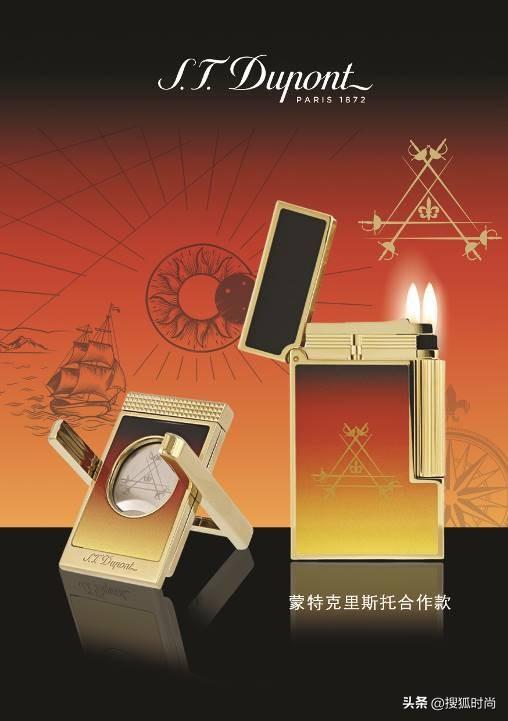 ������鱦�����������ļ��ݻ���Ʒ����ʱ���ϵ������Ʒ��