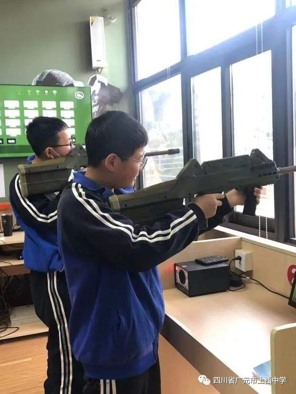 四川省民生研究会新媒体中心-官网