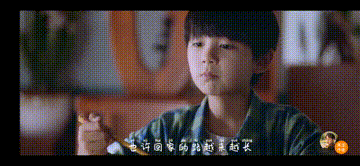 11岁就是小戏骨？徐巍罗圈粉无数，檀健次宋威龙童年都是他？