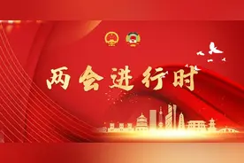 【社论】继往开来启新程 接续奋斗创辉煌——热烈祝贺州两会隆重开幕图片