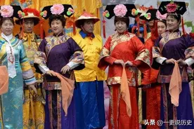 清朝灭亡后，皇室后裔去了哪里？直到2003年才被人们发现图片