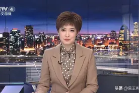 央视《海峡两岸》主持阵容调整，又一位新面孔亮相节目录制图片