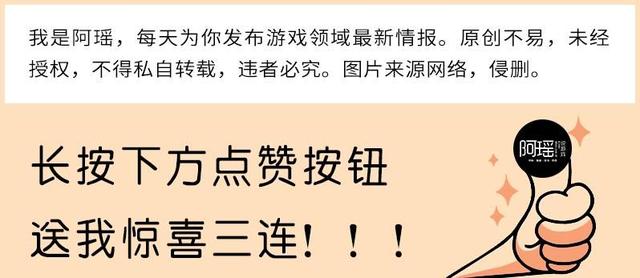 光遇：“空巢版”试玩体验，新旧地图对比，晨岛只保留了神庙