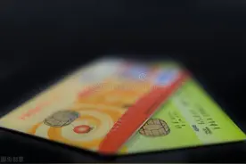 最高法观点：信用卡诈骗案件，透支本金产生的复利如何处理？图片