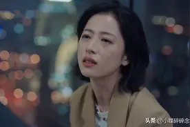 《我在他乡挺好的》第二部开拍，任素汐“挑大梁”，带李雪琴演戏图片