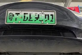 这就是电车不买车损险的后果，悔不当初图片