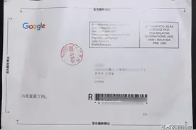 谷歌adsense验证PIN码终于收到了！地址加电话有用图片