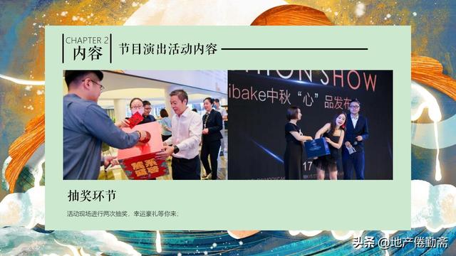 �������԰��ʢ��������ҫ�������Ļ���߻�����