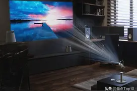 盘点10大热门投影仪品牌及产品，居家也能享受沉浸式大屏幕效果图片