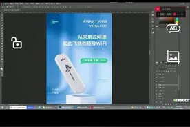 PS快捷键的设置方法图片