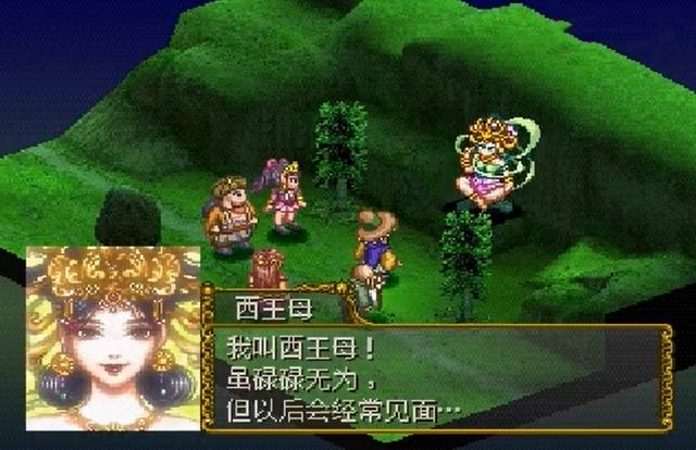 ps1西游记：游戏中的所有神将，玩日文版的可能没见过最后一位！