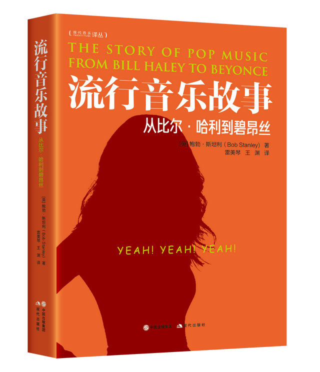 芳华万卷，阅见春天