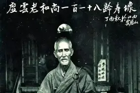 五位高僧临终遗言公开，短短几字，开悟无数人图片