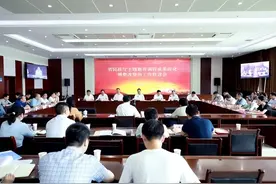 江西省民政厅召开主题教育调研成果转化暨整改整治工作推进会图片