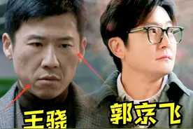 看了小夫妻和凡人歌，发现演技不能比较，因为优与劣一目了然图片