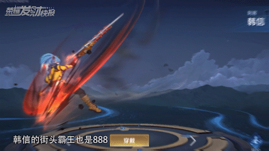 10款皮肤优化中！坐等上线！还有这14款也请安排一下吧