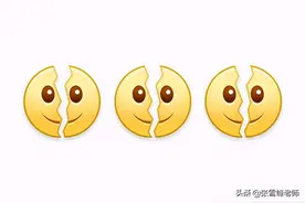 报了医学类专业毕业却不能当医生！到底是怎么回事？图片