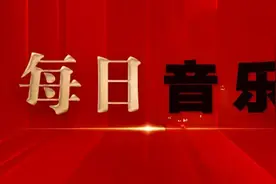 「每日一曲 - 072」《中国民族乐器·经典名曲》_02 古筝-渔舟唱晚图片