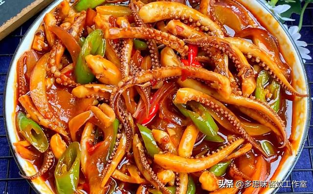 教你10种家常鱿鱼的做法，脆嫩鲜香简单易学，开胃下饭又解馋