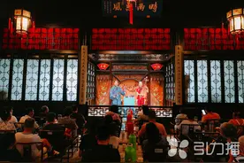 古宅+评弹，在“鸿儒曲苑”感受原味苏式生活图片