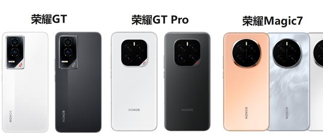 力大砖飞，荣耀GT Pro评测：3199元起的骁龙8E领先版+7200mAh电池