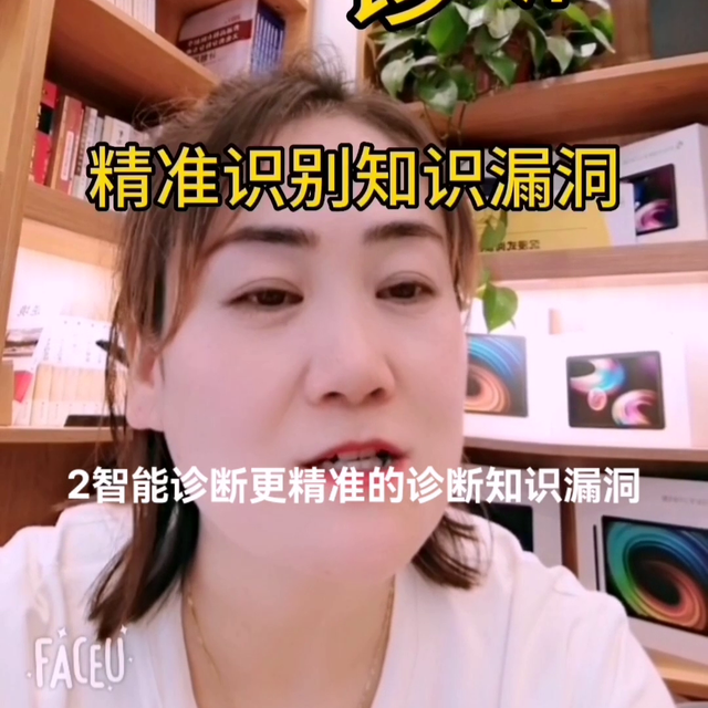 �ڿƼ������Ǹ�ɶ��#�ڿƼ�#���ɽ�ѹ